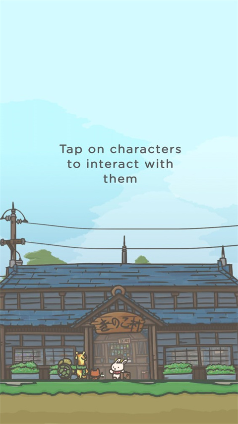 月兔冒险2破解版