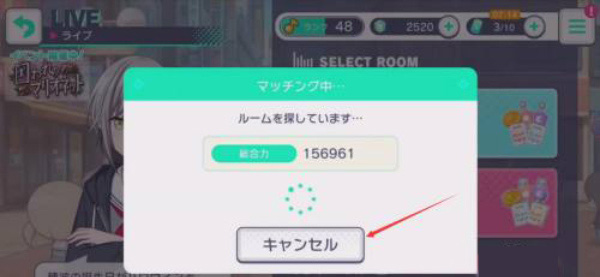 怎么设置语言配图3