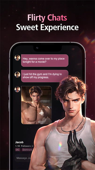 SoulSync聊天软件