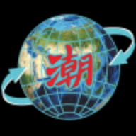 潮云信app官方版