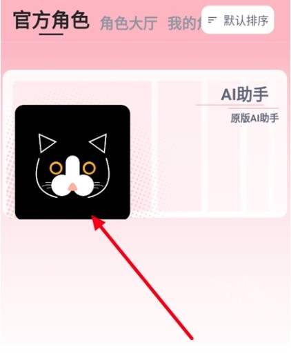 Dick Cat(图2) Dick Cat(图2)