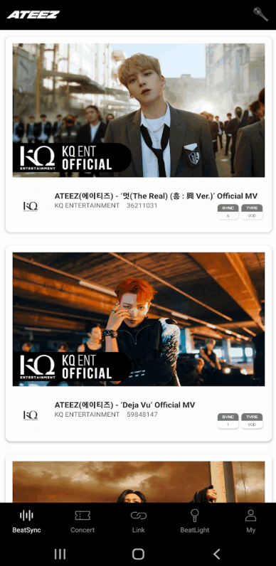 ATEEZ LIGHTINY安装包