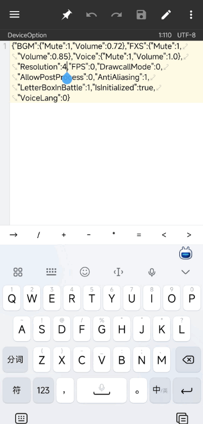Unity游戏FPS解锁器(UnityFPSUnlocker)