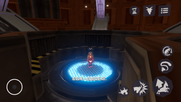 游戏攻略配图11