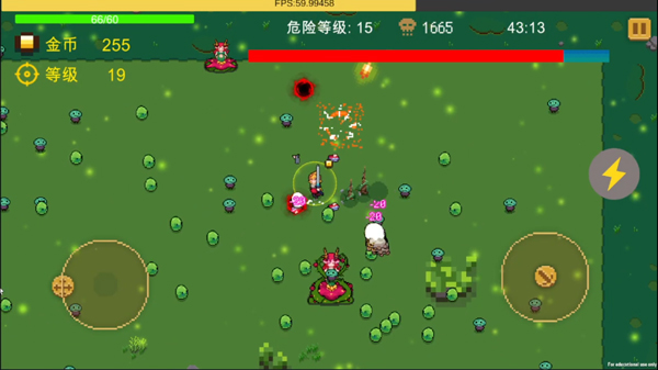 异界重生手机版