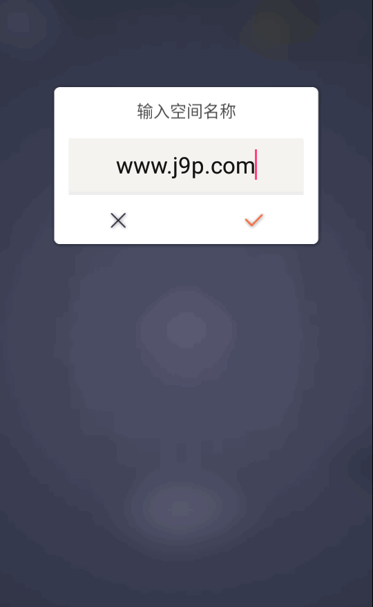 PaperDraw安卓专业版