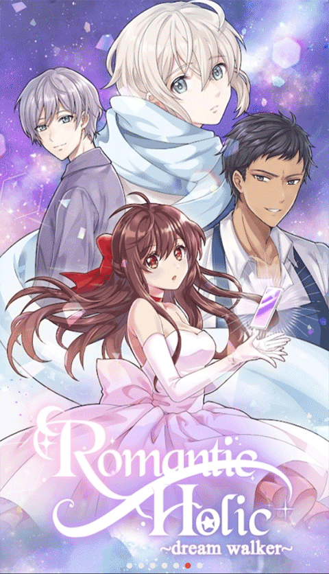 浪漫的HOLIC梦想行者游戏