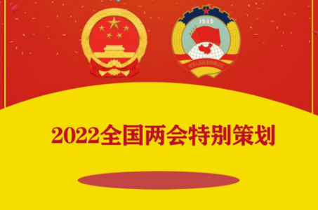 北斗融媒app 北斗融媒app