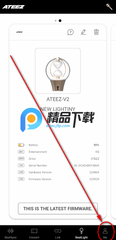 ATEEZ LIGHTINY安装包 ATEEZ LIGHTINY安装包