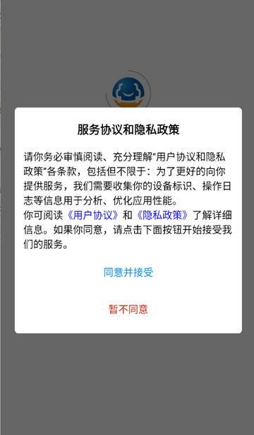 新纶和业汽车资讯