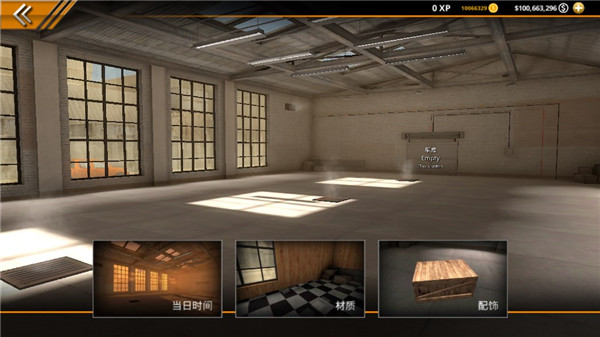 无极限飙车2中文版