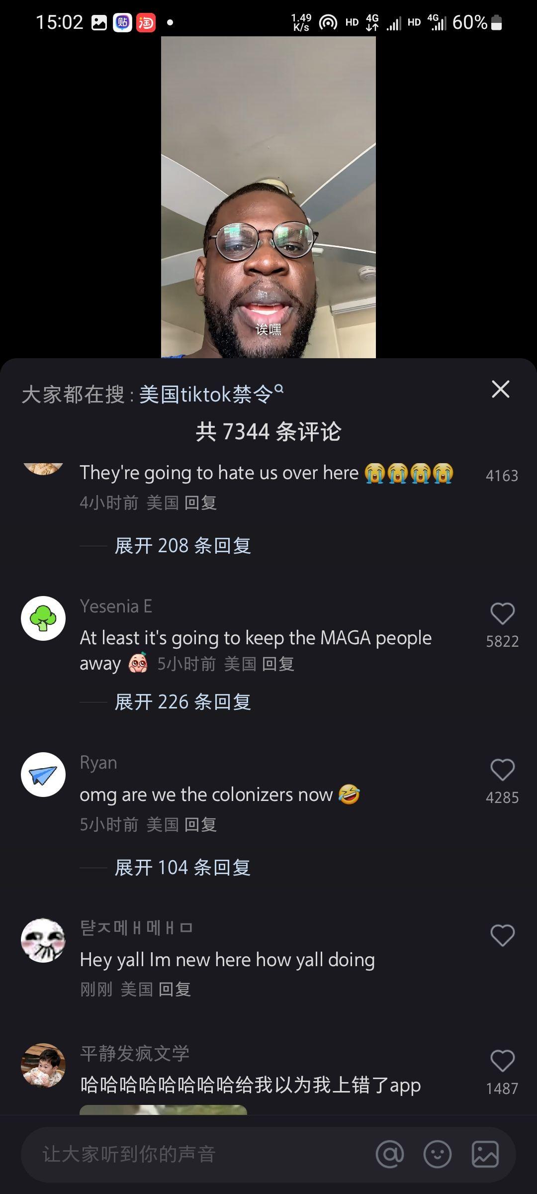 小红书国际版app官方正版 小红书国际版app官方正版