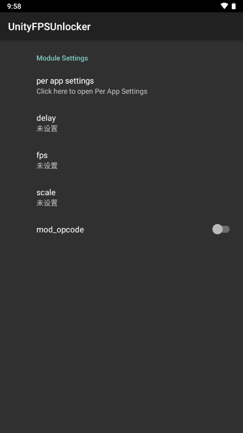 Unity游戏FPS解锁器(UnityFPSUnlocker)