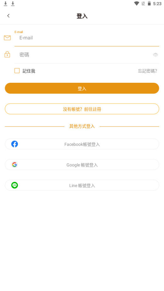CCC追漫台app手机最新版