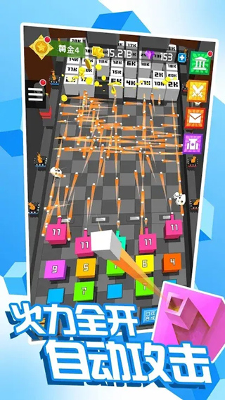 方块战争最新版