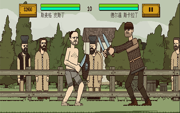 该死的混蛋2官方正版