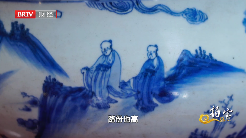 畅享TV野草口令版