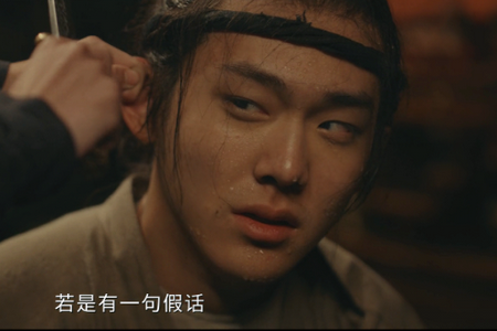 手机蜜蜂影视5.1.4 手机蜜蜂影视5.1.4