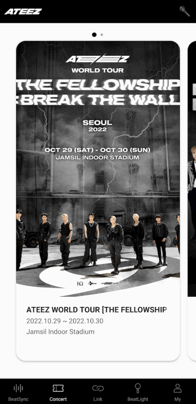 ATEEZ LIGHTINY安装包