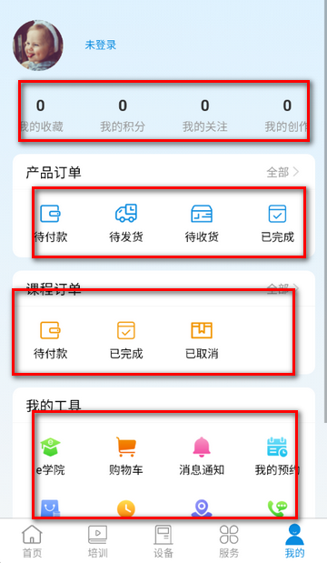 新纶和业汽车资讯 新纶和业汽车资讯