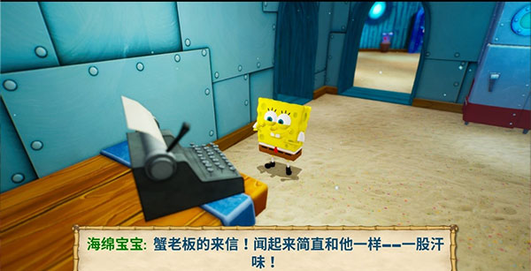 海绵宝宝比奇堡的冒险无限跳跃版 SpongeBob BFBB