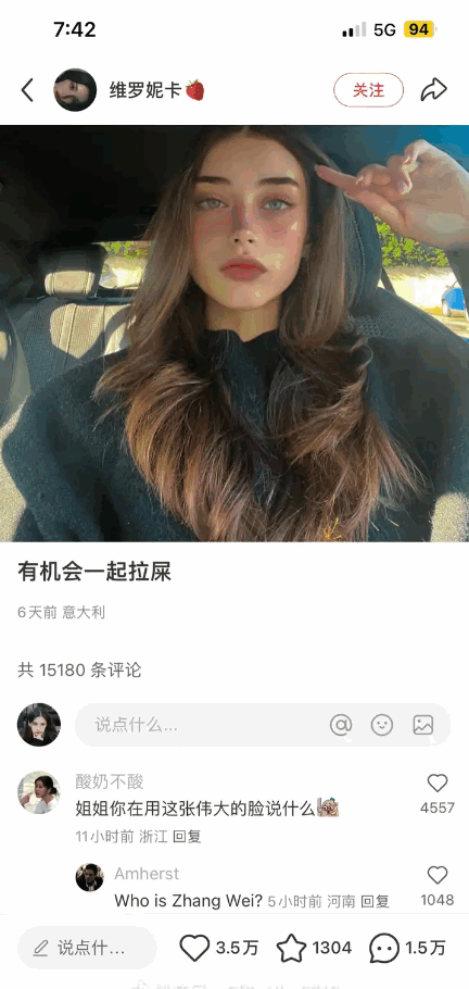 小红书国际版app官方正版