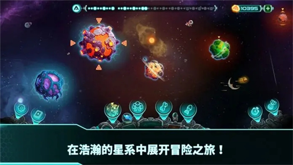 钢铁战队入侵无限资源版 Iron Marines Invasion