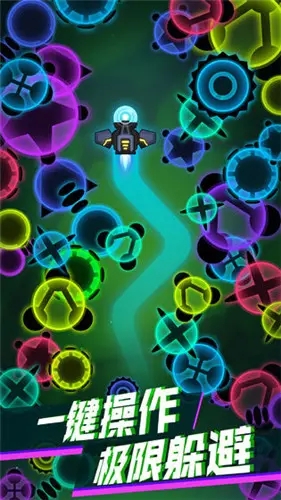 消灭病毒无限金币版手机版