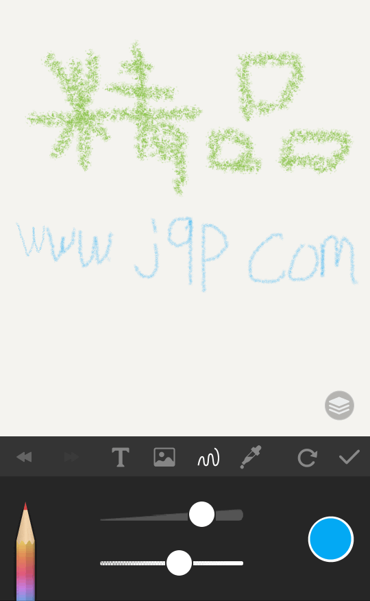 PaperDraw安卓专业版 PaperDraw安卓专业版