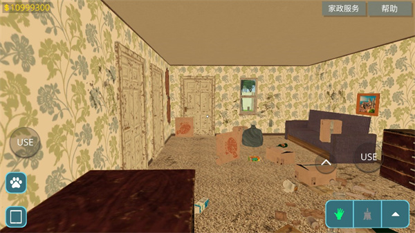 房产达人2026无限金币版