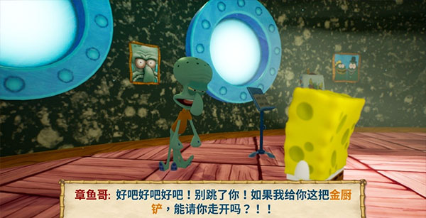海绵宝宝比奇堡的冒险无限跳跃版 SpongeBob BFBB