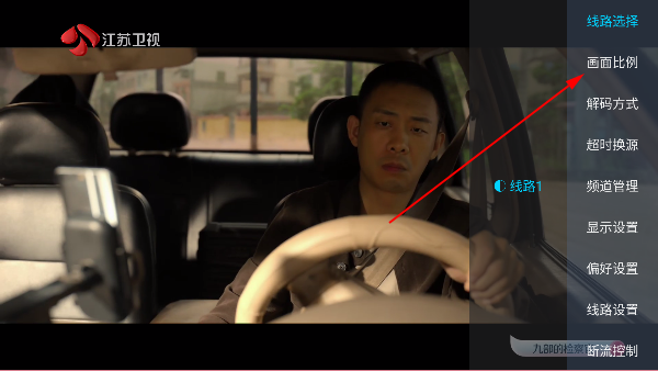 经典功夫tv电视版