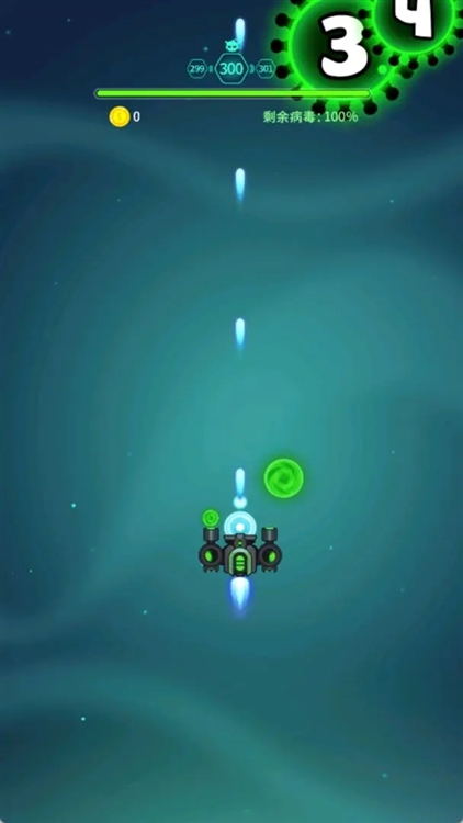 消灭病毒破解版无限金币宣传图