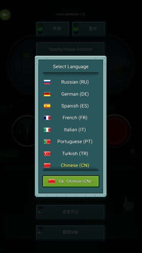 潜艇鱼雷攻击无限钻石版