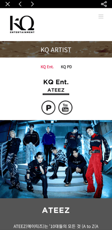 ATEEZ LIGHTINY安装包