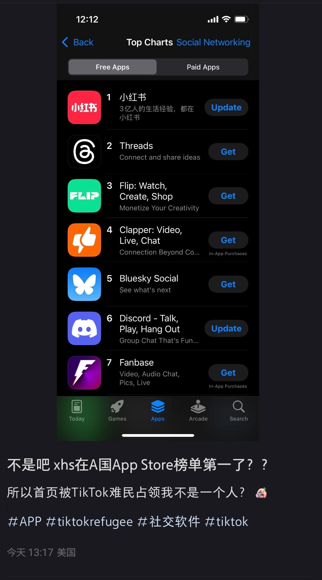 小红书国际版app官方正版 小红书国际版app官方正版