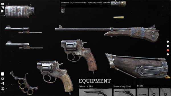 僵尸国度游戏(Zombie State)