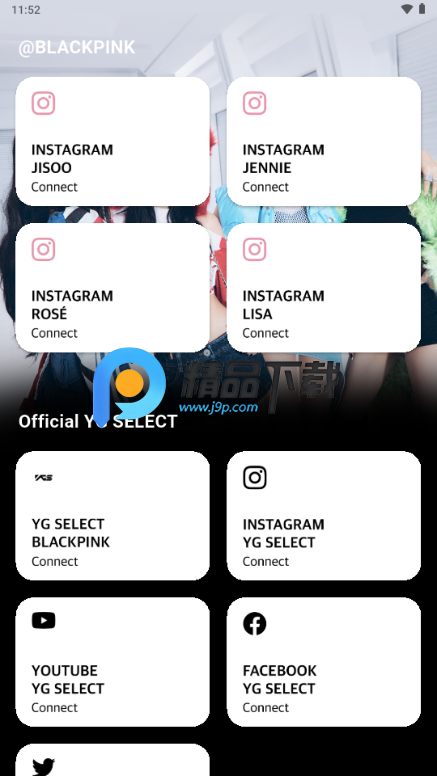 BLACKPINK LIGHT STICK v2官方版