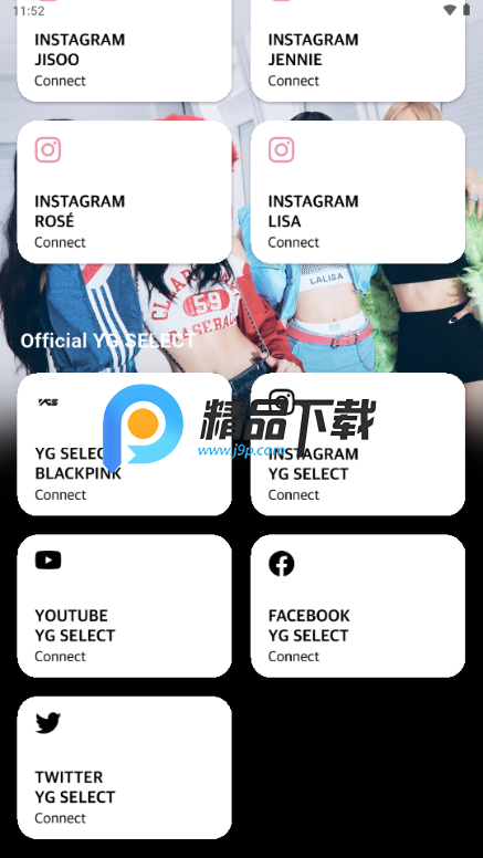 BLACKPINK LIGHT STICK v2官方版 BLACKPINK LIGHT STICK v2官方版