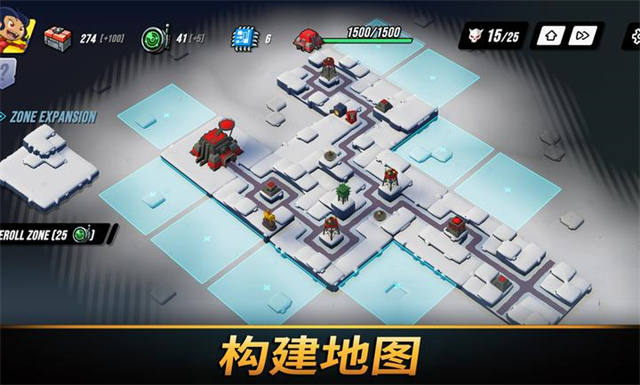 塔之统治最新版