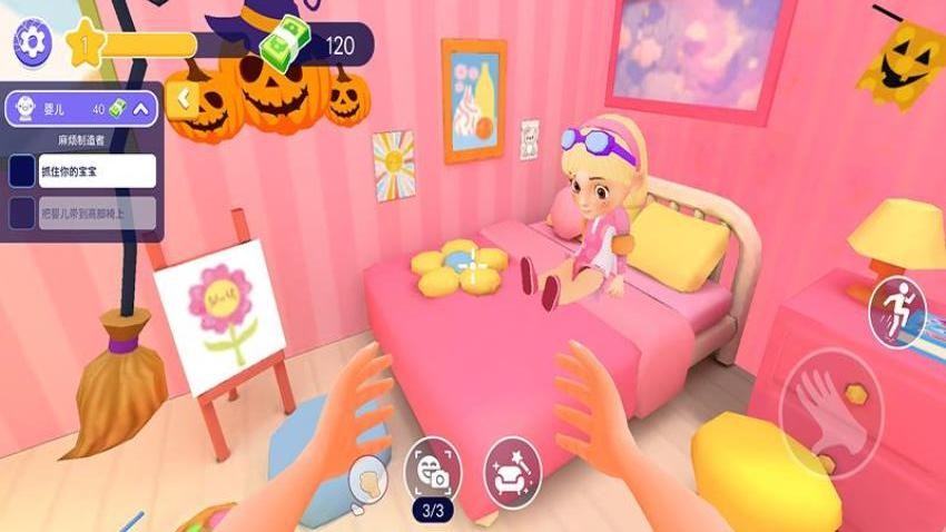 妈妈模拟人生手游