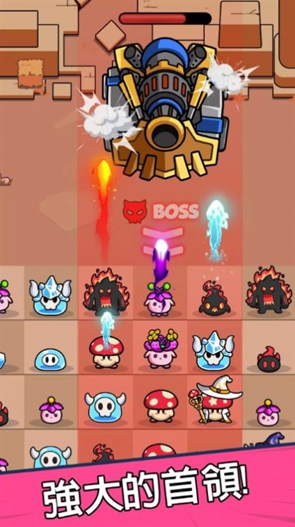 菇勇者内置作弊菜单版宣传图