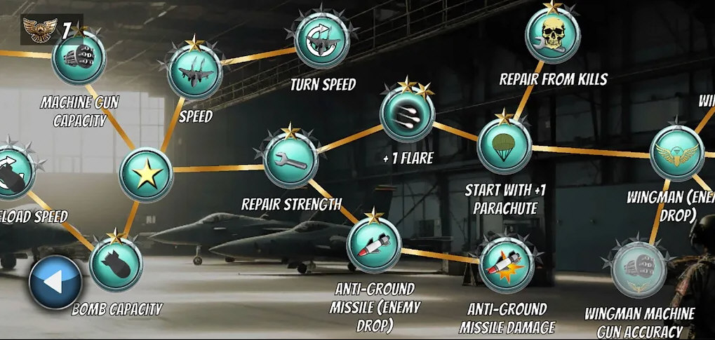 地毯式轰炸3手游