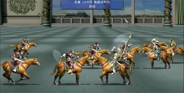 三国群英荟萃宣传图