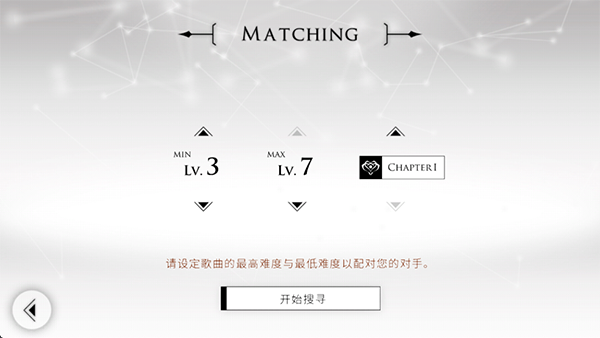 对战模式怎么玩配图1