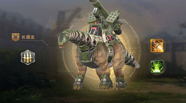 捕捉巨兽攻略配图6