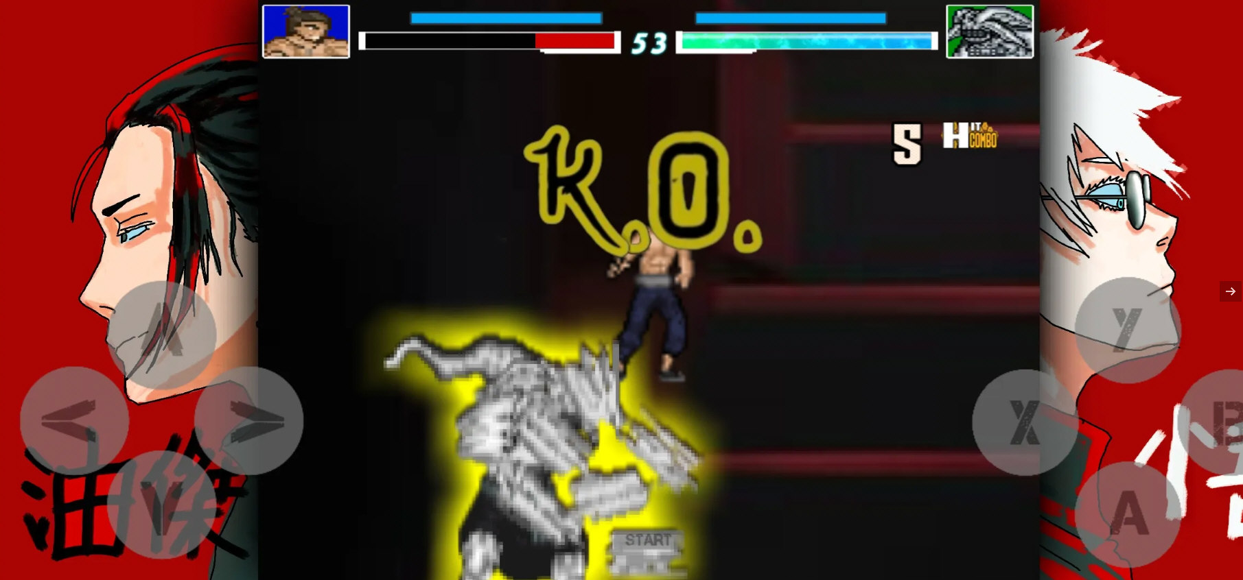 咒术回战Mugen手游版