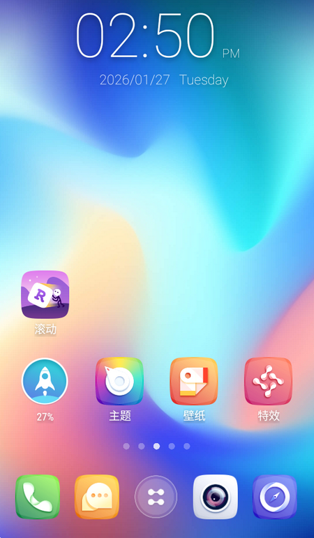 GO桌面S主题 GO桌面S主题