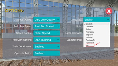 怎么设置中文配图2