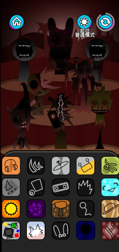 节奏盒子2恐怖节拍手游